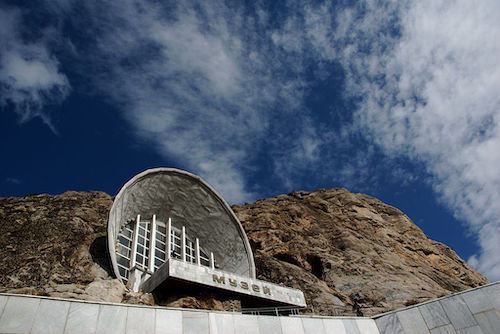 The entrance to Sulayman museum